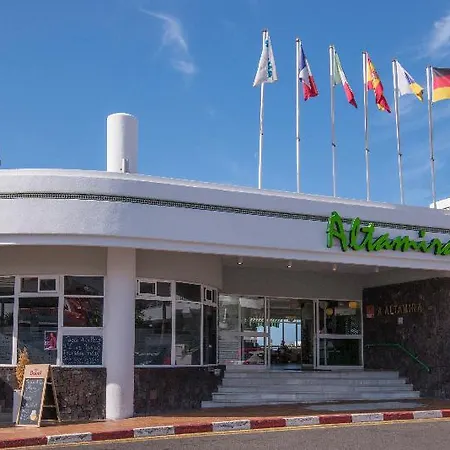 Hovima Altamira Ξενοδοχείο Costa Adeje (Tenerife)